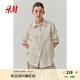 H&M女裝襯衫2025夏季新款時(shí)尚透氣松馳感亞麻襯衫有領(lǐng)上衣1219107 淺米色 165/96 M