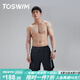 TOSWIM拓勝溫泉泳褲男游泳雙層及膝防尷尬可下水寬松沙灘褲 靜謐墨黑L