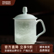 景德鎮(zhèn)（jdz）官方陶瓷杯影青茶杯手工浮雕長城辦公茶杯帶蓋水杯家用生日禮品 影青浮雕長城茶杯
