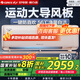 格力（GREE）空調 云霓【國家補貼】防直吹智能生態(tài) 新一級能效 變頻冷暖 壁掛式臥室掛機 智能wifi 1.5匹 一級能效 云霓