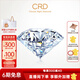 CRD克徠帝GIA裸鉆定制鉆石戒指鉆戒女戒50分至1克拉求婚鉆戒 【傳承定制】30分F色VS1/3EX/N