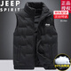 JEEP SPIRIT吉普羽絨馬甲男士輕薄百搭休閑立領(lǐng)無(wú)袖潮流防寒保暖定制LOGO 黑色 XL