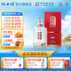 江口醇 醇和8年 濃香型白酒 商務(wù)送禮 宴請(qǐng)禮盒 52度 500mL 1瓶 單瓶裝