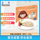 藍(lán)雪冷凍挪威北極鱈魚柳150g 寶寶兒童裝鉤釣去刺去骨真鱈魚海鮮水產(chǎn)