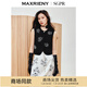 MAXRIENY【商場同款】精致優(yōu)雅感修身釘珠馬夾短款馬甲女坎肩背心 黑色 L