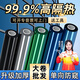 圣古防曬隔熱膜窗戶玻璃貼紙定制防窺膜陽臺遮陽單向透視隱私貼膜 德國進(jìn)口-8倍隔熱-淺藍(lán)銀 0cm*0m【免費(fèi)定制尺寸】
