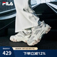 斐樂（FILA）官方女鞋老爹鞋歐客漫2025夏季新款運動鞋黑色鞋子休閑鞋 樺樹銀/銀線-SS 37.5