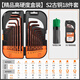 保聯(lián)內(nèi)六角扳手套裝內(nèi)6角六方六棱梅花扳手加長六邊形公制螺絲刀工具