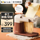小熊（Bear）面條機(jī)家用多功能餃子皮壓面機(jī)電動(dòng)智能全自動(dòng)小型饸饹機(jī)切面饸烙機(jī)YMJ-L01R1 三檔可調(diào)|口感勁道