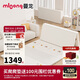 曼龍寶寶爬爬墊加厚家用ixpe折疊無毒兒童地墊星跡彩虹 180*200*4cm