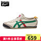 Onitsuka Tiger 鬼塚虎鞋復(fù)古男女同款情侶鞋輕便帆布鞋舒適休閑鞋一腳蹬鞋/系帶 1183C102-201 皮質(zhì) 41.5 /8