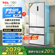 TCL小清檸460升法式多門四開門雙凈味58cm超薄機(jī)身一級能效冰箱 雙循環(huán)風(fēng)冷無霜嵌入式白色家用電冰箱 R460T5-D象牙白