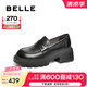 百麗（Belle）時(shí)尚簡(jiǎn)約樂福鞋2025春新真皮通勤厚底鞋B2444AM5預(yù)售 黑色 37 (235mm)