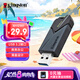 金士頓（Kingston）64GB USB3.2 Gen1 U盤 DTXON 大容量U盤 滑蓋設計 時尚便攜 學習辦公投標電腦車載通用