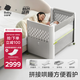 babycare嬰兒床可折疊床0-3歲寶寶床便攜式拼接移動(dòng)多功能嬰兒床 萊斯維斯