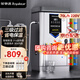 榮事達（Royalstar）商用開(kāi)水器商用開(kāi)水機工地飯店全自動(dòng)電熱開(kāi)水器燒水器學(xué)校商用熱水工廠(chǎng)飲水機RSD-70K 70L/H發(fā)泡