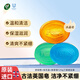 梨牌 （橙+綠+藍(lán)）125g組合洗臉皂香皂控油洗手護(hù)手潤(rùn)膚肥皂