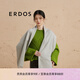 ERDOS 純羊絨休閑時尚簡約單層水紋裝飾流蘇女士圍巾 珍珠灰 170cmX35cm