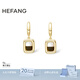 HEFANG何方珠寶卡布奇諾耳環(huán)優(yōu)雅耳飾輕奢高級(jí)感七夕情人節(jié)禮物送女友 金色