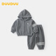 DUUDUU童裝兒童套裝男寶寶連帽衛衣套秋季外出小童春裝休閑外套束腳褲子