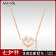 AWNL【袁詠琳同款】星動(dòng)心形北歐M隕石項(xiàng)鏈女輕奢時(shí)尚送女友七夕禮物 【免費(fèi)禮盒】玫瑰金項(xiàng)鏈