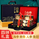 北萃 山珍海味四拼禮盒 海參鮑魚(yú)人參魚(yú)翅 海味干貨 送禮禮品