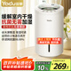 亞都（YADU）無霧加濕器臥室辦公室母嬰 上加水4L大容量 智能恒濕可調(diào) 輕音定時(shí) 空氣加濕器 SZ260-TJ030