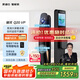 凱迪仕（kaadas）智能鎖 指紋鎖電子鎖 哨兵貓眼大屏全自動智能門鎖 銀河Q20 VP