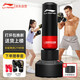 李寧（LI-NING）沙袋拳擊訓(xùn)練器材健身手套拳擊靶沙包兒童成人不倒翁運(yùn)動(dòng)立式家用