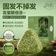 探雅側柏葉烏斯曼本草固發(fā)皂草本香皂養發(fā)潔凈洗臉皂純手工熬制 探雅側柏葉烏斯曼固發(fā)皂120g 1盒 體驗裝