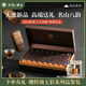 天池烏龍茶金山鳳凰單叢茶單樅組合香特級112g禮盒裝教師中秋節日送禮