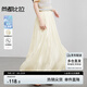 尚都比拉輕奢垂墜感A字半身裙女夏季高級感顯瘦優(yōu)雅流光裙高腰氣質中長裙