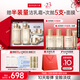 丸美套裝 重組膠原小金針2.0水乳霜化妝護(hù)膚品禮盒袋抗皺修護(hù)舒緩禮物