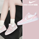 耐克（NIKE）女鞋 2025新款夏季時尚潮流休閑鞋輕便舒適低幫板鞋子大童鞋 櫻花粉-100/新款  38