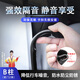 SMVP汽車B柱密封條車門縫加裝防風(fēng)防塵隔音降噪膠條通用加厚款裝飾條