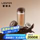 雷德夫（LEIDFOR）G6同心系列 曲線款 雙層玻璃杯茶杯 咖啡色 380ml