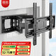 駿敖32-75英寸電視掛架 電視支架伸縮旋轉(zhuǎn)壁掛架子小米華為索尼海信tcl康佳通用液晶電視掛架