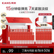 韓束紅蠻腰精華閃充棒次拋精華液30支抗皺緊致護(hù)膚品生日禮物送女友