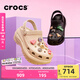 卡駱馳crocs檀健次推薦款光輪洞洞鞋百搭舒適女厚底老爹鞋207988 黑色-001(含智必星) 39 (240mm)