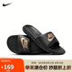耐克男子 運(yùn)動(dòng)拖鞋 NIKE VICTORI ONE SLIDE運(yùn)動(dòng)鞋CN9675-006黑42.5