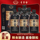 青案臺賴醬酒貴州醬香型53度白酒高梁酒小麥糧食酒釀造酒水自飲酒 賴醬酒整箱6瓶 禮盒裝醬香型白酒500ml/瓶