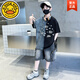 G.DUCK HELLO男童夏裝套裝2025新款兒童裝中大童酷帥氣運動(dòng)薄款男孩夏季夏款潮 黑色套裝 120 cm