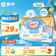 蒙牛酸酸乳乳味飲料酸奶味250ml*24盒 送禮盒裝
