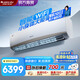 格力（GREE）空調(diào) 京韻 新能效 變頻冷暖 高溫自清潔 智能WIFI 家用壁掛式客廳掛機(jī) 家電以舊換新 3匹 三級能效