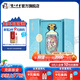 國(guó)窖1573濃香型白酒 收藏送禮 生命中的那壇酒 52度 750mL 1瓶 一鹿領(lǐng)先簡(jiǎn)版