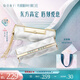 花西子【定制禮物】刻字版同心鎖口紅雕花唇膏女生結婚禮訂婚禮物送女友 刻字-雪月瓷韻款C1314