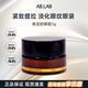 AB.LAB護(hù)膚旅行便攜裝女巫眼霜女巫水面霜淡化細(xì)紋提拉緊致去黑眼圈眼袋 【淡化眼周黑眼圈】眼霜5g