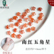 綠儂珠寶 南紅瑪瑙隔珠小花扣子掛墜五角星掛墜文玩手串手鏈diy配件 【南紅五角星】直徑約7-8mm/單個(gè)