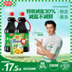 廚邦醬油  薄鹽生抽 醬油【黃豆特級醬油】1.5kg 釀造醬油 減鹽30%