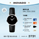 摩凡陀（Movado）瑞士手表博物館系列腕表石英牛皮女表0607274 瑞表禮物送禮